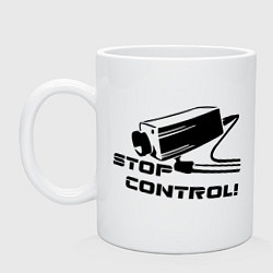 Кружка Stop control (нет контролю)