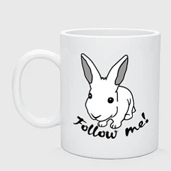 Кружка керамическая Rabbit: follow me, цвет: белый