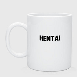 Кружка керамическая HENTAI, цвет: белый