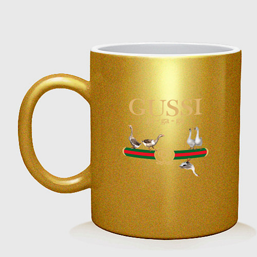Кружка GUSSI Village Version / Золотой – фото 1