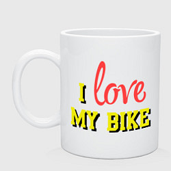 Кружка керамическая I love my bike, цвет: белый