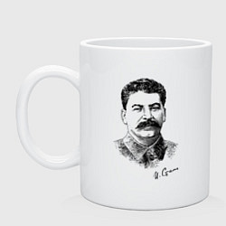 Кружка керамическая Товарищ Сталин, цвет: белый