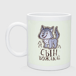 Кружка керамическая Сын вожака стаи, цвет: фосфор