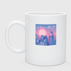 Кружка керамическая Городская эстетика, цвет: белый