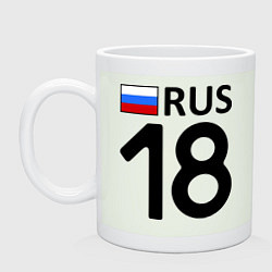 Кружка керамическая RUS 18, цвет: фосфор