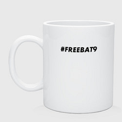 Кружка керамическая FREEBAT9, цвет: белый