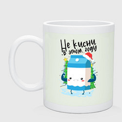 Кружка керамическая С Новым Годом, цвет: фосфор