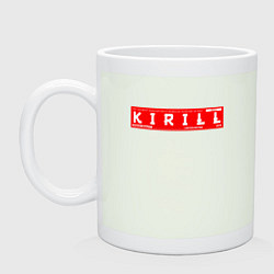 Кружка керамическая КириллKirill, цвет: фосфор