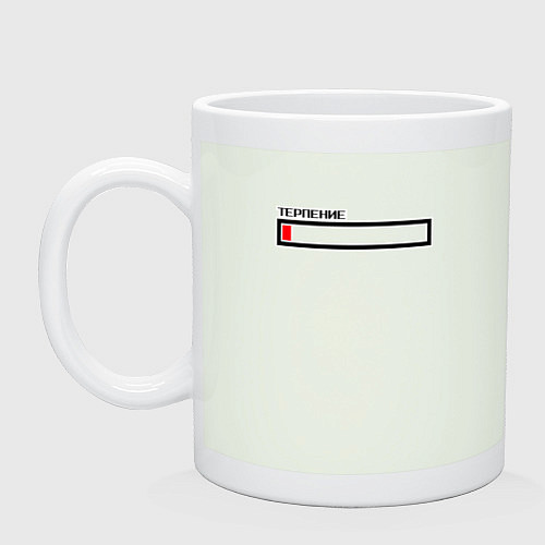 Кружка Терпение / Фосфор – фото 1