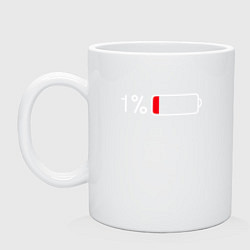 Кружка керамическая СЕЛА БАТАРЕЙКА, цвет: белый