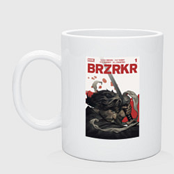 Кружка керамическая BRZRKR, цвет: белый