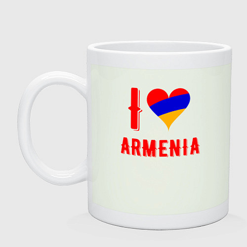 Кружка I Love Armenia / Фосфор – фото 1