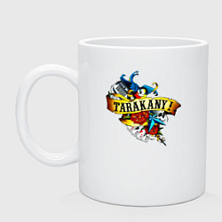 Кружка керамическая TARAKANY! Тараканы!, цвет: белый