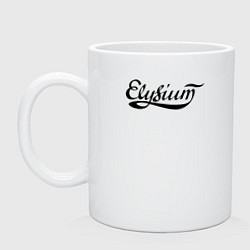 Кружка керамическая Elysium логотип, цвет: белый