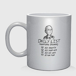 Кружка керамическая Лист супергеройских тренировок Сайтамы, цвет: серебряный