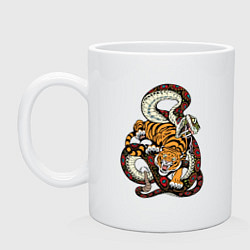 Кружка керамическая Змея и Тигр, цвет: белый