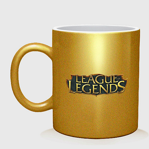 Кружка Лига Легенд League Of Legends / Золотой – фото 1
