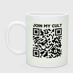 Кружка керамическая Join My Cult, цвет: фосфор