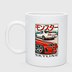 Кружка керамическая Nissan Skyline Ниссан Скайлайн, цвет: белый