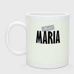 Кружка керамическая Нереальная Мария, цвет: фосфор