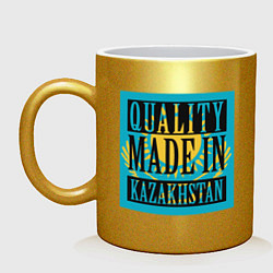 Кружка керамическая Made In - Kazakhstan, цвет: золотой