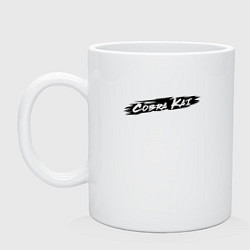 Кружка керамическая Grunge Big Logo Cobra Kai, цвет: белый