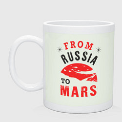 Кружка керамическая Из России на Марс, цвет: фосфор
