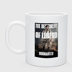 Кружка керамическая Uncharted The beginning of Legend, цвет: белый