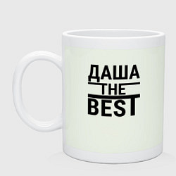 Кружка керамическая ДАША THE BEST, цвет: фосфор