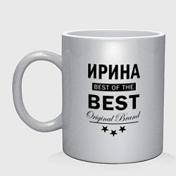 Кружка керамическая ИРИНА BEST OF THE BEST, цвет: серебряный