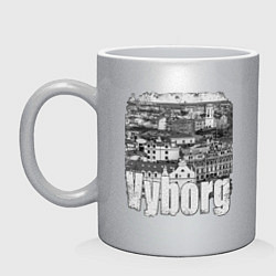 Кружка керамическая Выборг Ленобласть, цвет: серебряный