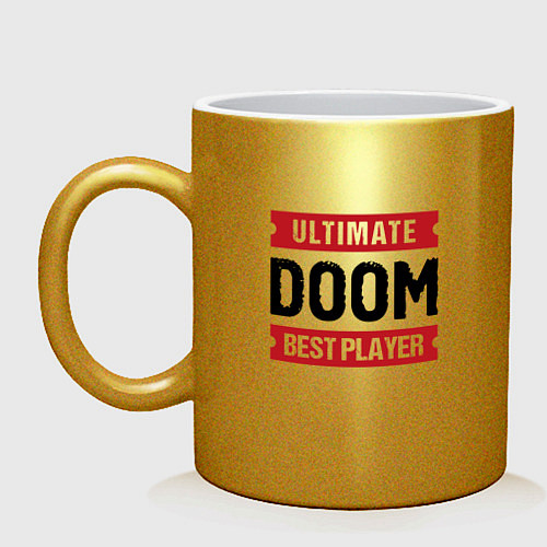 Кружка Doom Ultimate / Золотой – фото 1