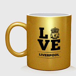 Кружка керамическая Liverpool Love Классика, цвет: золотой