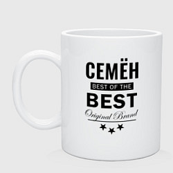 Кружка керамическая СЕМЁН BEST OF THE BEST, цвет: белый