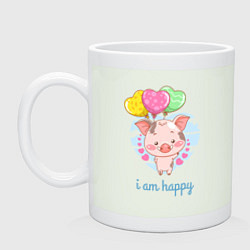 Кружка Iam happy поросенок