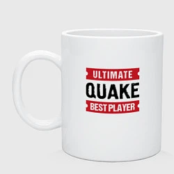 Кружка керамическая Quake: таблички Ultimate и Best Player, цвет: белый