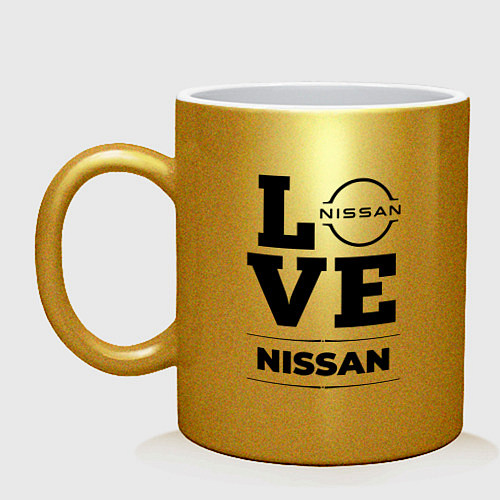 Кружка Nissan Love Classic / Золотой – фото 1