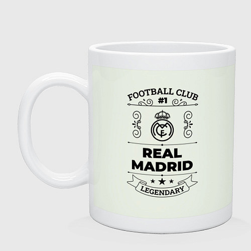 Кружка Real Madrid: Football Club Number 1 Legendary / Фосфор – фото 1