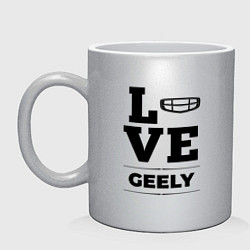 Кружка керамическая Geely Love Classic, цвет: серебряный