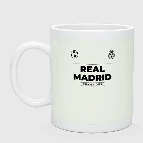 Кружка Real Madrid Униформа Чемпионов / Фосфор – фото 1
