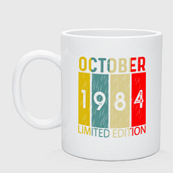 Кружка керамическая 1984 - Октябрь, цвет: белый