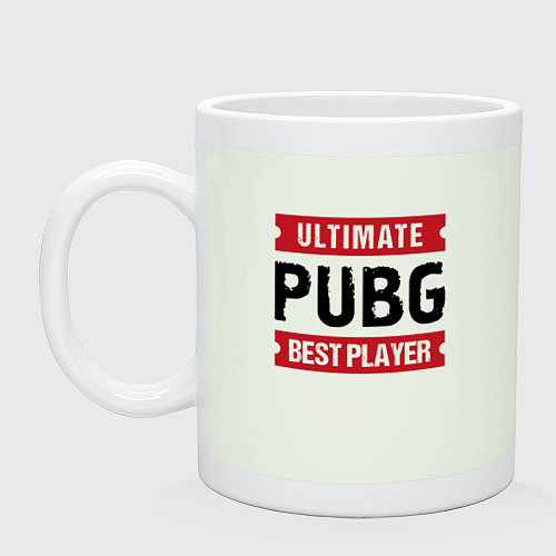 Кружка PUBG: Ultimate Best Player / Фосфор – фото 1