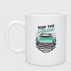Кружка Ride the classic