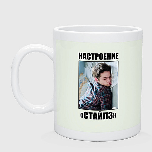 Кружка Настроение Стайлз Стилински / Фосфор – фото 1