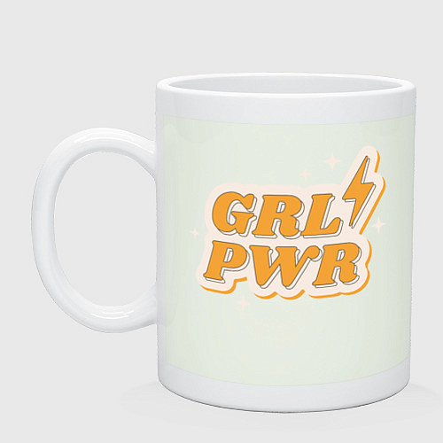 Кружка Grl pwr / Фосфор – фото 1