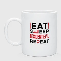 Кружка керамическая Надпись: eat sleep Resident Evil repeat, цвет: белый