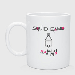 Кружка керамическая Squid game style, цвет: белый