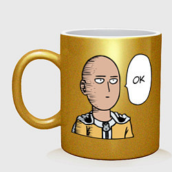 Кружка керамическая Saitama - OK, цвет: золотой