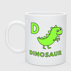 Кружка керамическая Dinosaur D, цвет: белый