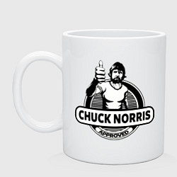 Кружка керамическая Chuck Norris approved, цвет: белый